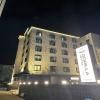 Gorilla Hotel the  Wonju