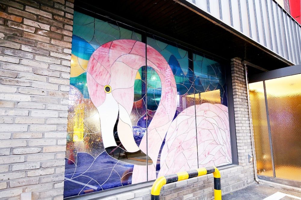 undefined Hotel Flamingo 2