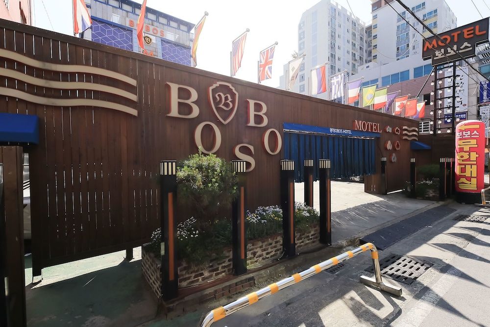 undefined Hotel BOBOS 7