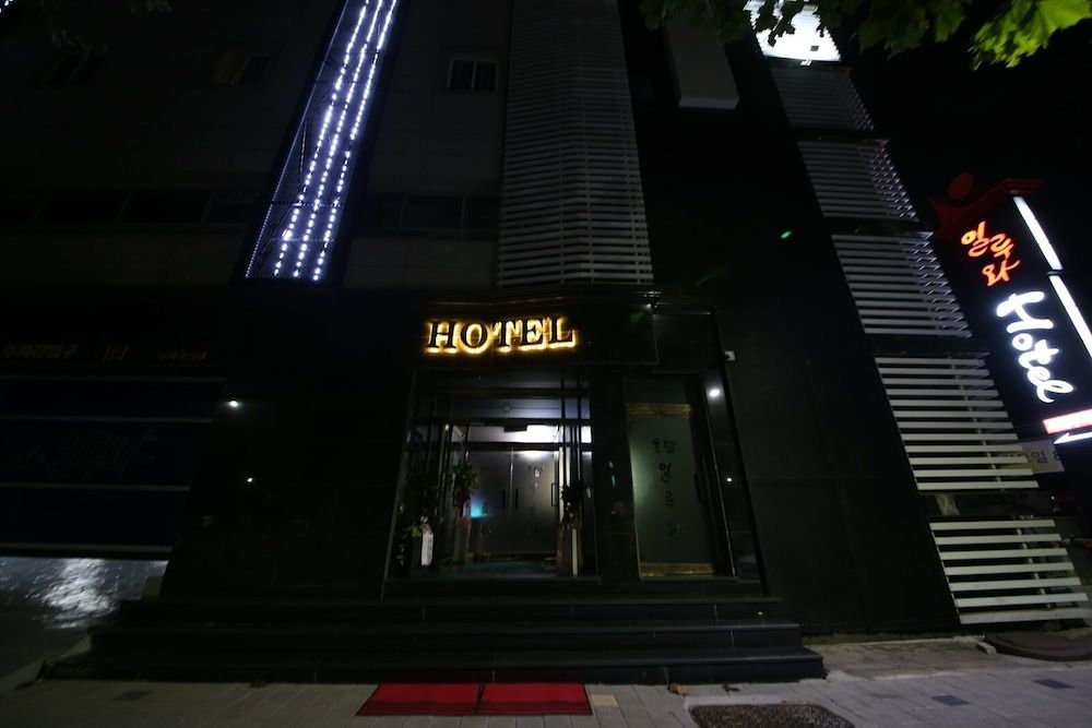 undefined Hotel Illuwa