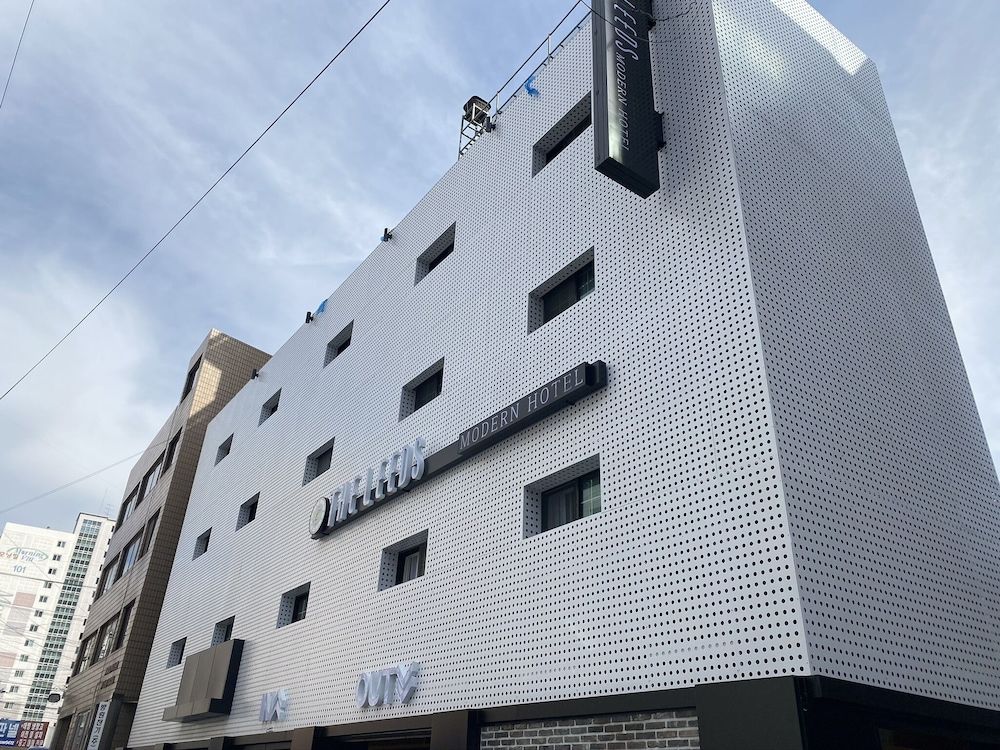 undefined The Leeds Hotel 3