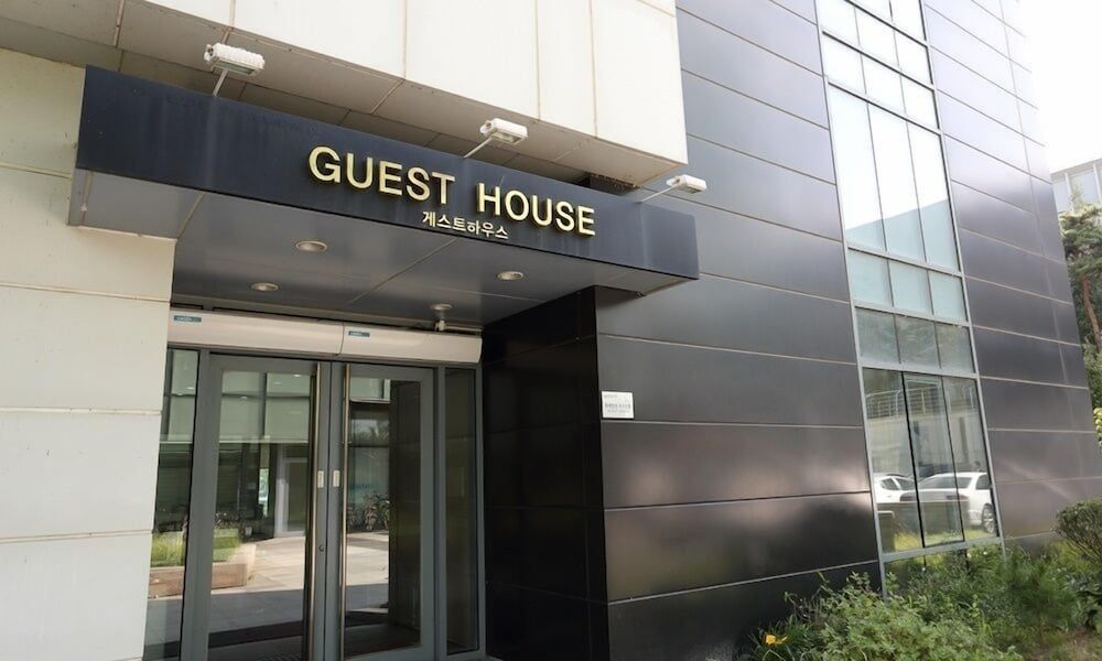 undefined Daejeon I-Hotel 7