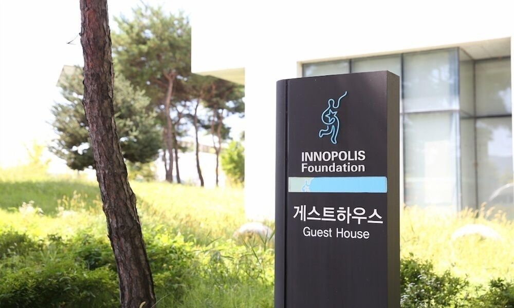 undefined Daejeon I-Hotel 6