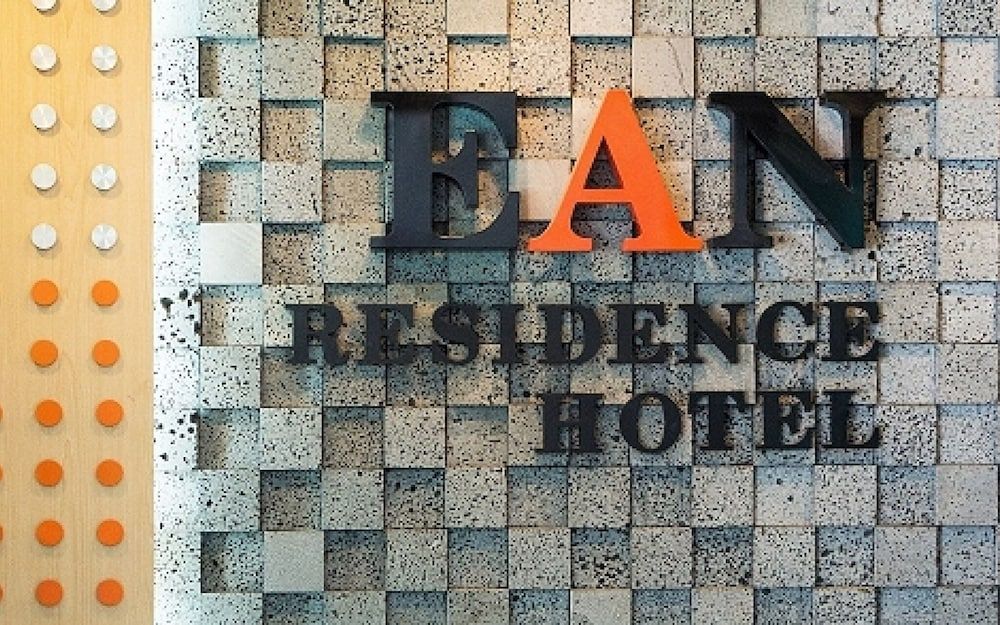 undefined Ian Residence 4