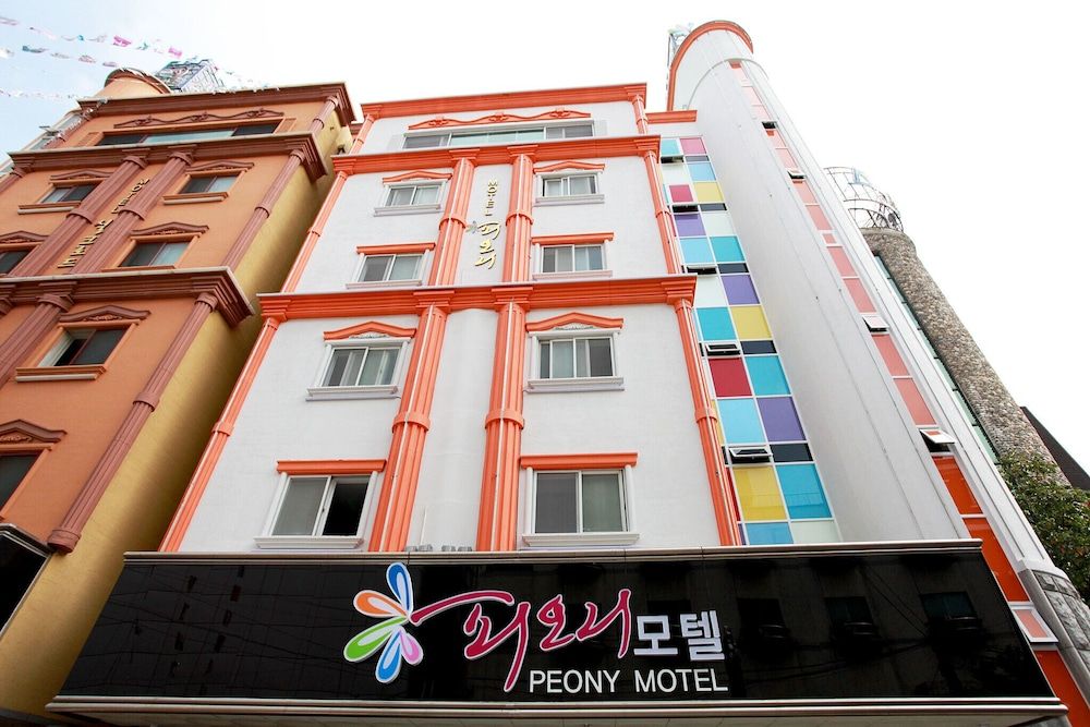 undefined Daejeon Yuseong Pioni 2