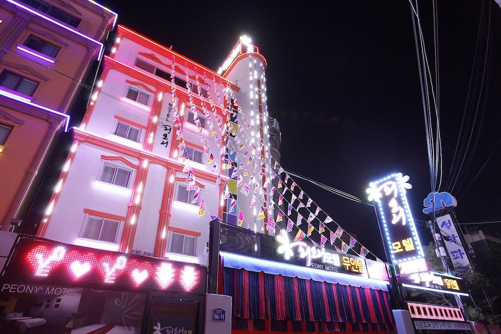 undefined Daejeon Yuseong Pioni 5