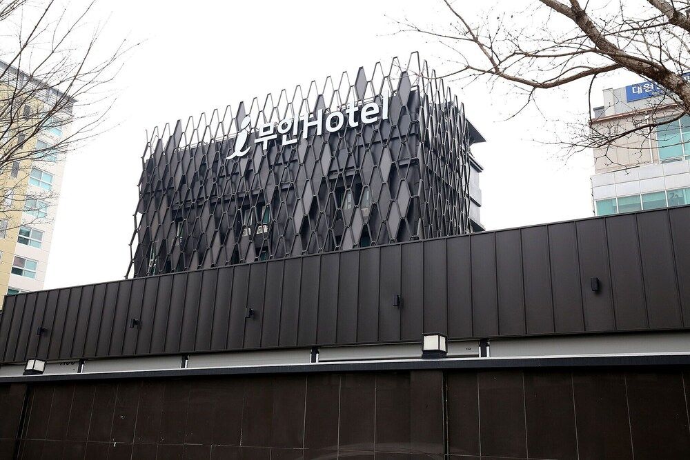 undefined Daejeon Yuseong A Day in Downtown 2