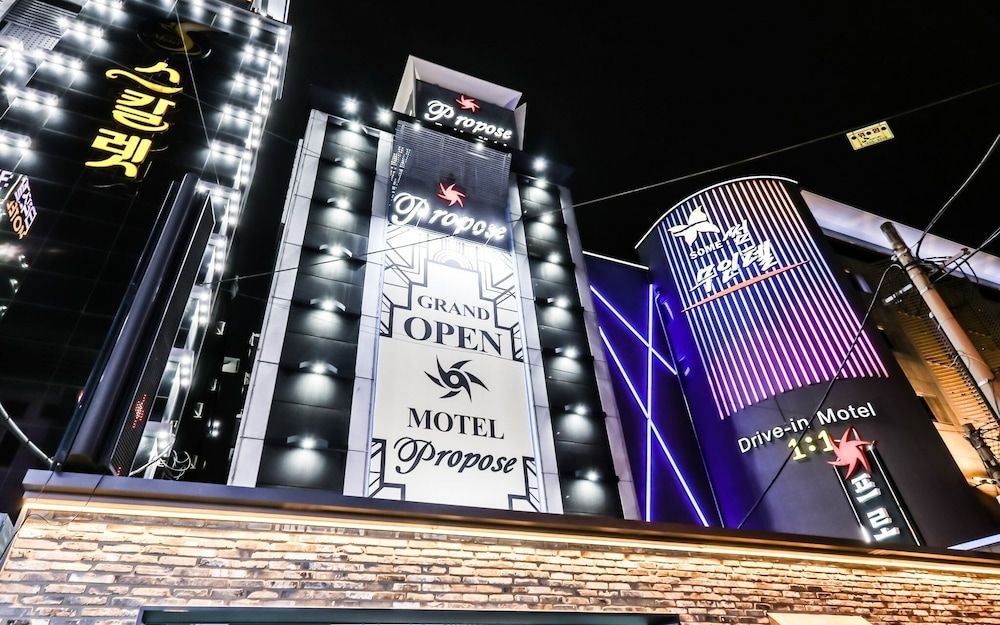 undefined Daejeon Yongmun Propose 3