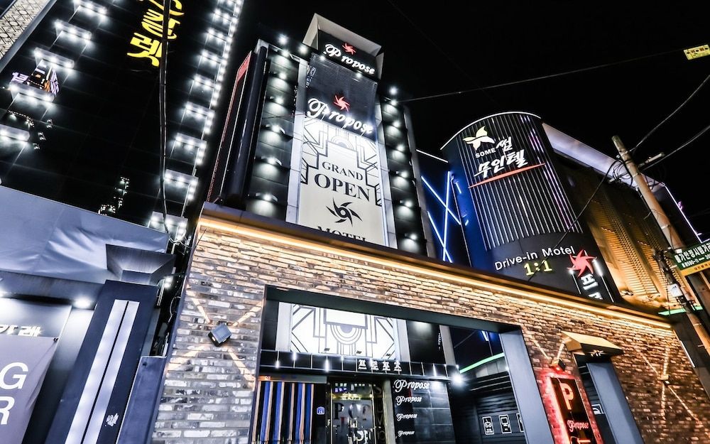 undefined Daejeon Yongmun Propose 2