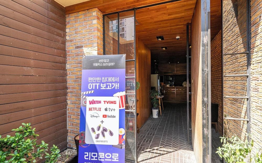 undefined Daejeon Yuseong Hotel LOD 1 3