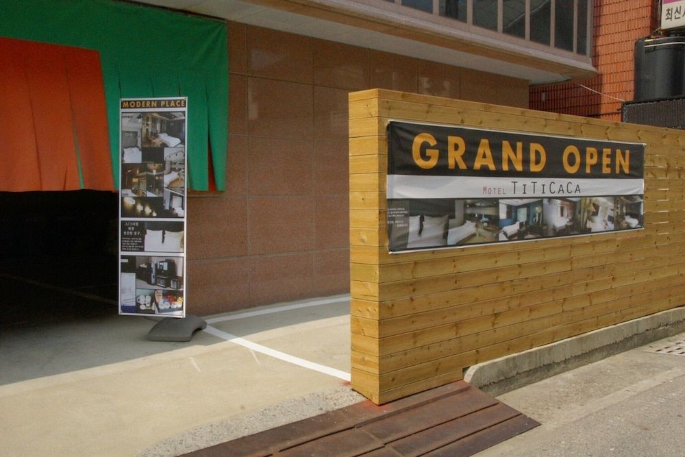 undefined Daejeon Yucheon Titikaka 2