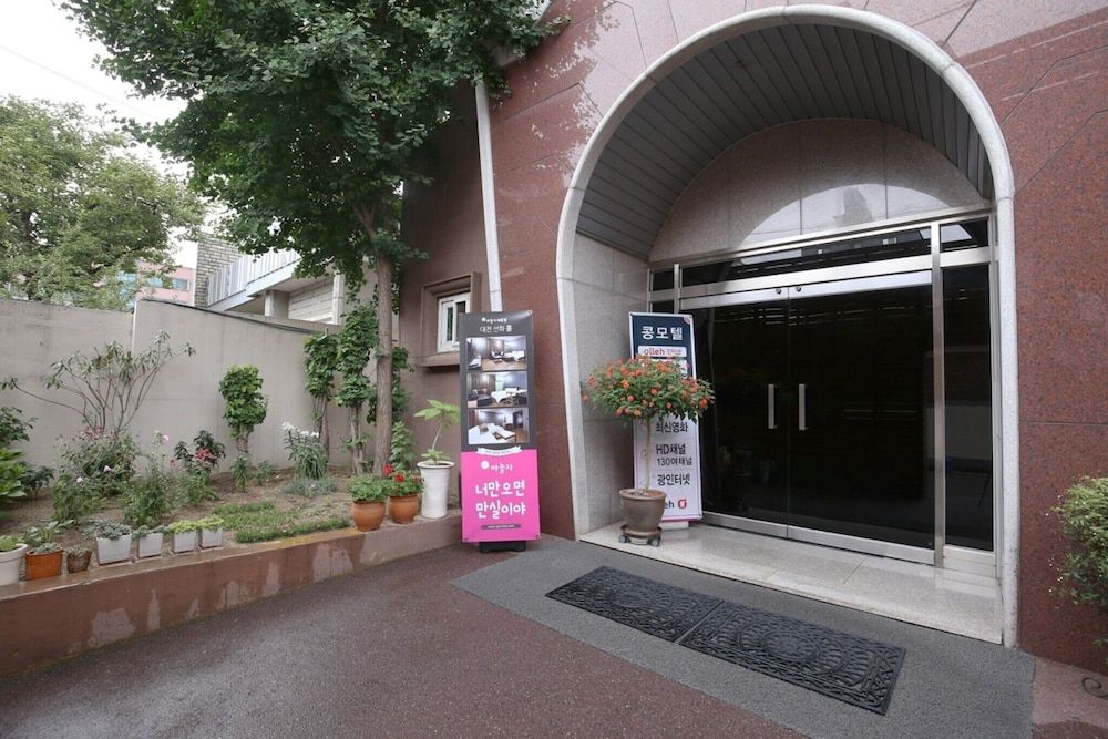 undefined Daejeon Seonhwa Kkong 7