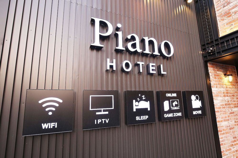 undefined Daejeon Yongjeon Piano