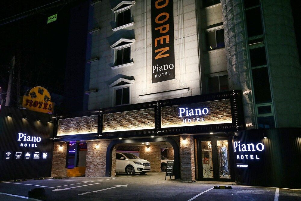 undefined Daejeon Yongjeon Piano 10