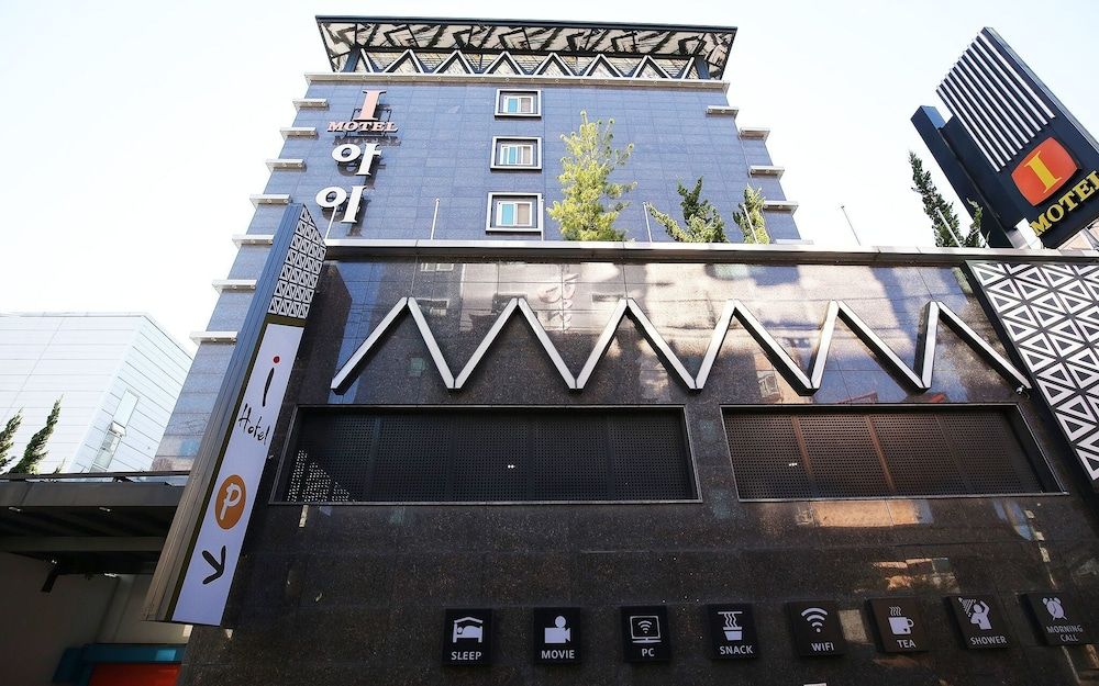 undefined Daejeon Yongjeon I 2