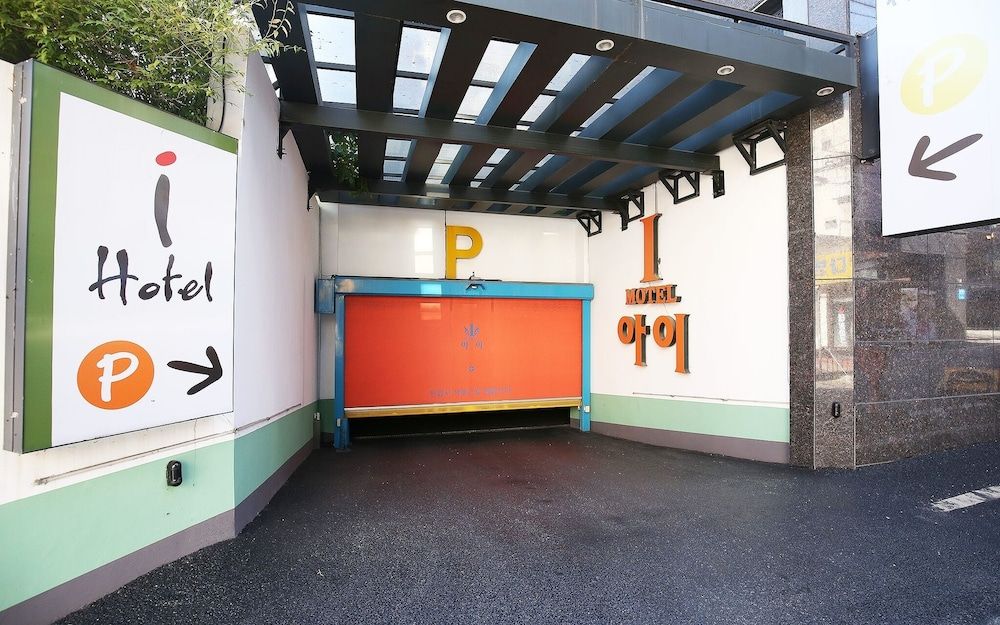 undefined Daejeon Yongjeon I 3