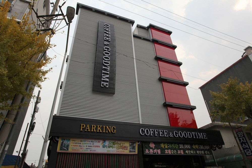 undefined Daejeon Seonhwa Coffee and Good Time