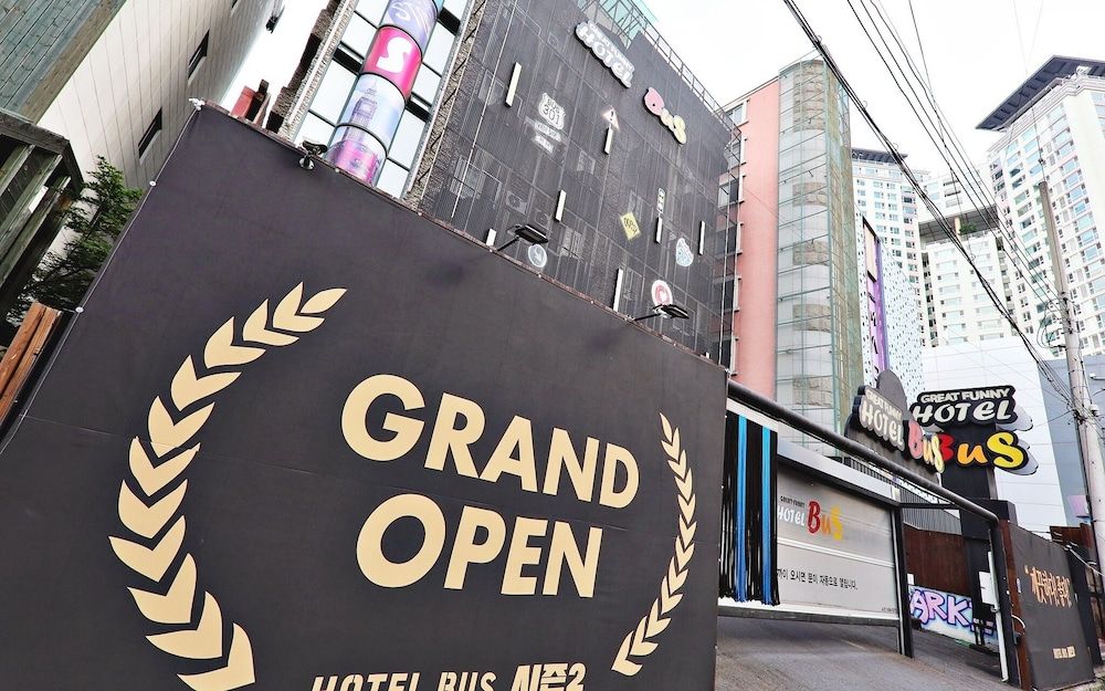 undefined Daejeon Daesa Hotel Bus 4