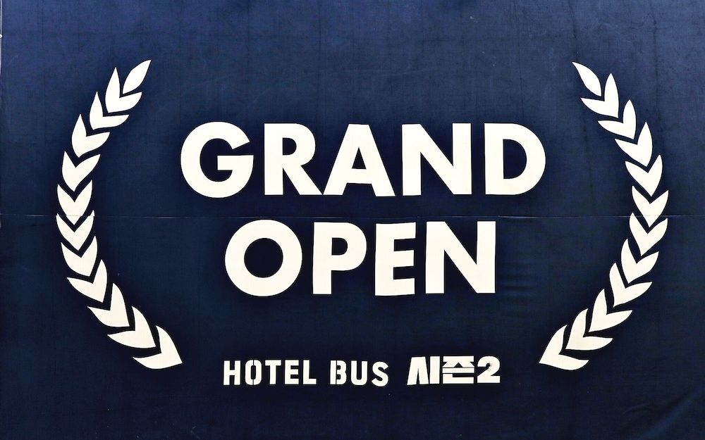 undefined Daejeon Daesa Hotel Bus 6