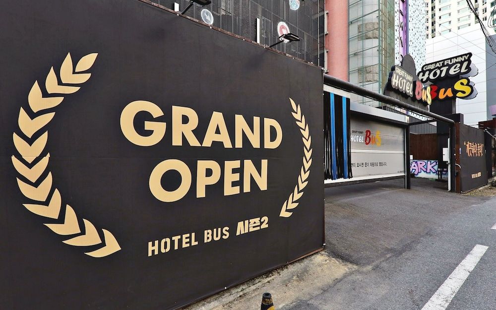 undefined Daejeon Daesa Hotel Bus 3