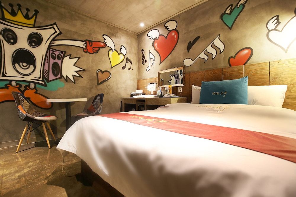 undefined Daejeon Yuseong Rubato 7