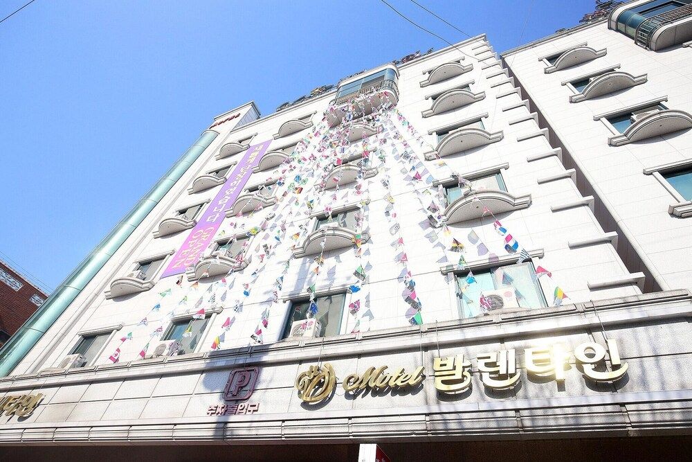 undefined Daejeon Yuseong Valentine