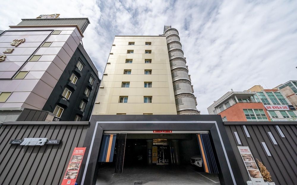 undefined Daejeon Yuseong Capella