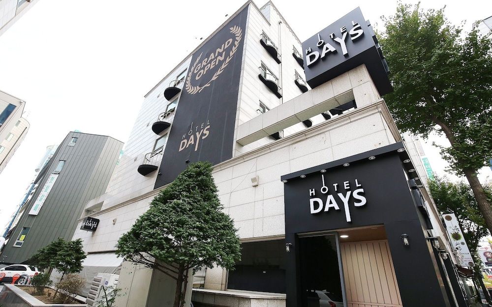 undefined Daejeon Dunsan Hotel Days 3