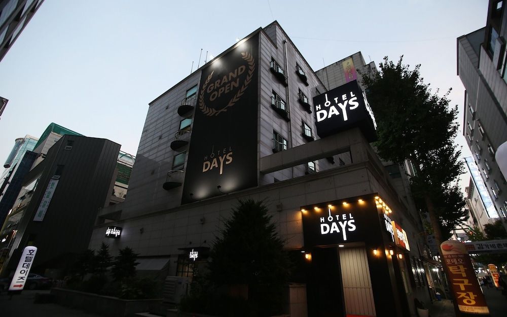 undefined Daejeon Dunsan Hotel Days