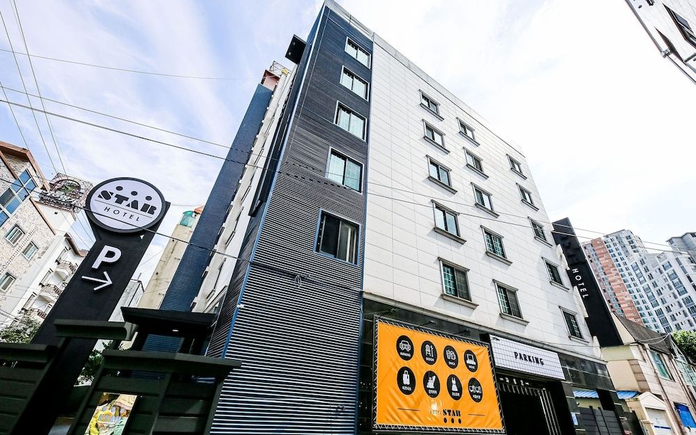 undefined Daejeon Daeheung Star Hotel