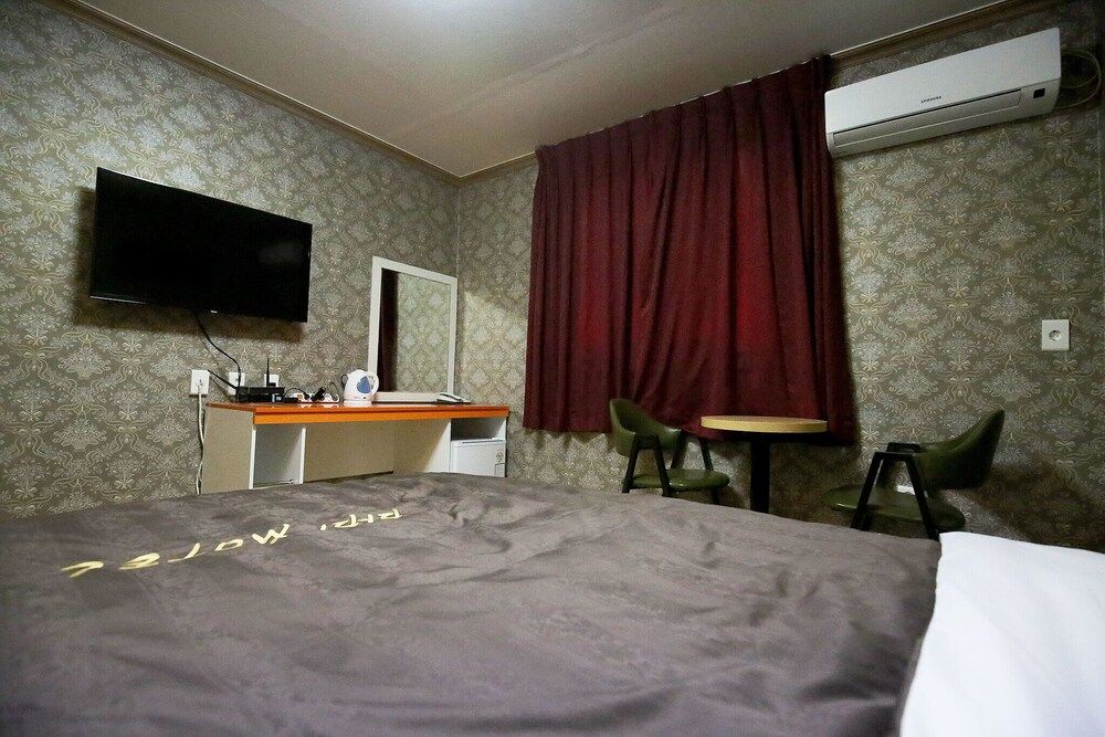 undefined Daejeon Yongjeon Mami 7