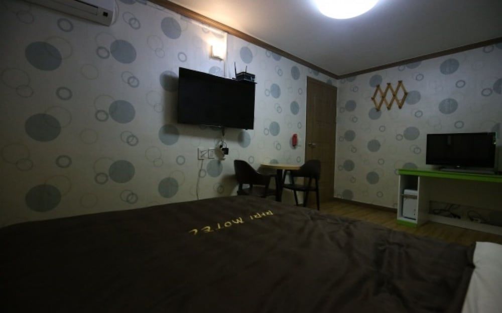 undefined Daejeon Yongjeon Mami 3