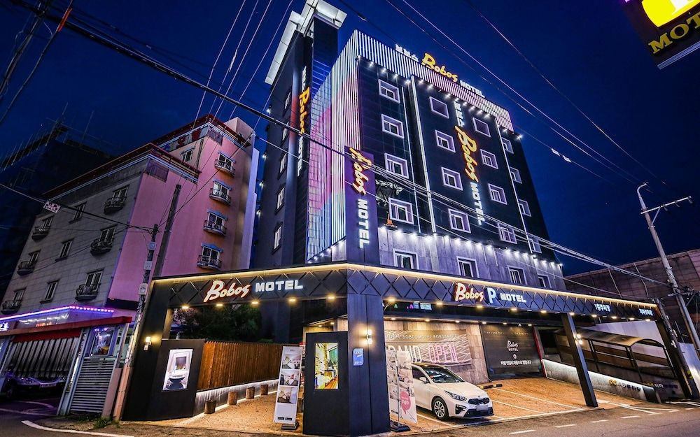 undefined Daejeon Yongjeon Bobos 2