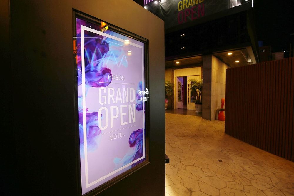 undefined Daejeon Yongjeon Bobos 8