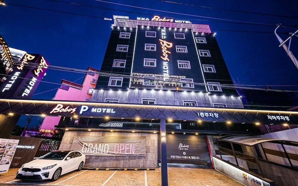 undefined Daejeon Yongjeon Bobos 3