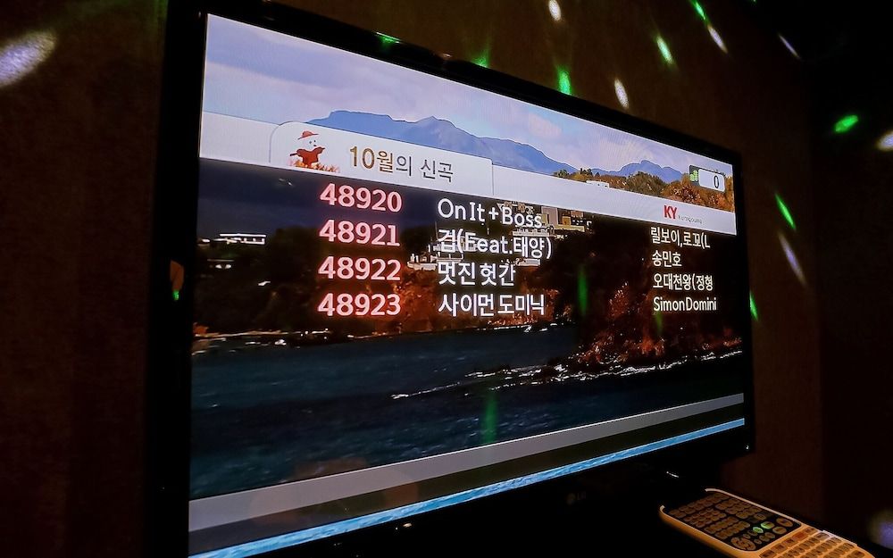 Daejeon Daeheung Hotel Box Room (Special Karaoke Room (Until 24:00 2PC) 11