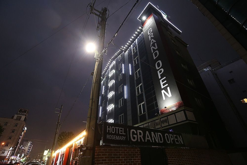 undefined Daejeon Munchang Rosemary 2