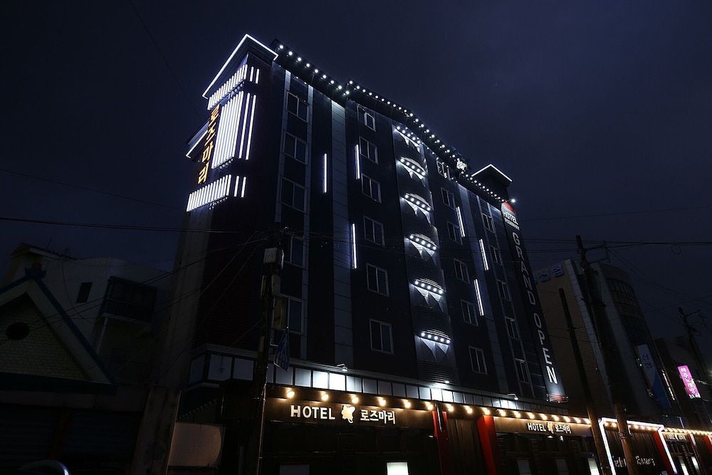 undefined Daejeon Munchang Rosemary