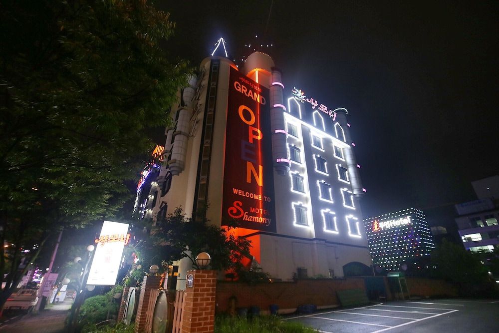 undefined Daejeon Yuseong Shyamony 3