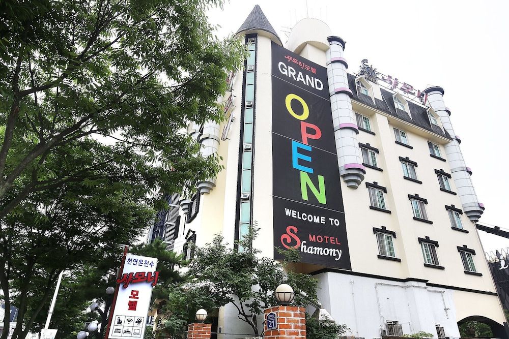 undefined Daejeon Yuseong Shyamony 6