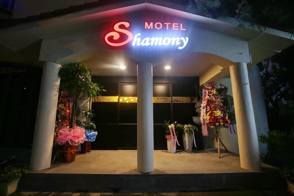 undefined Daejeon Yuseong Shyamony 5