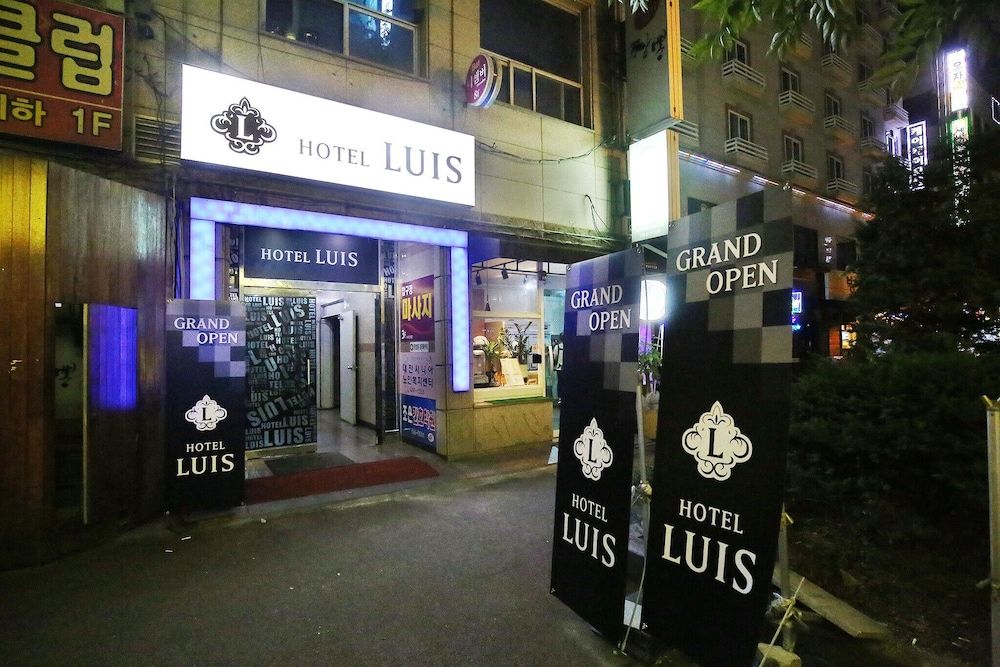 undefined Daejeon Dunsan Luis Motel 8