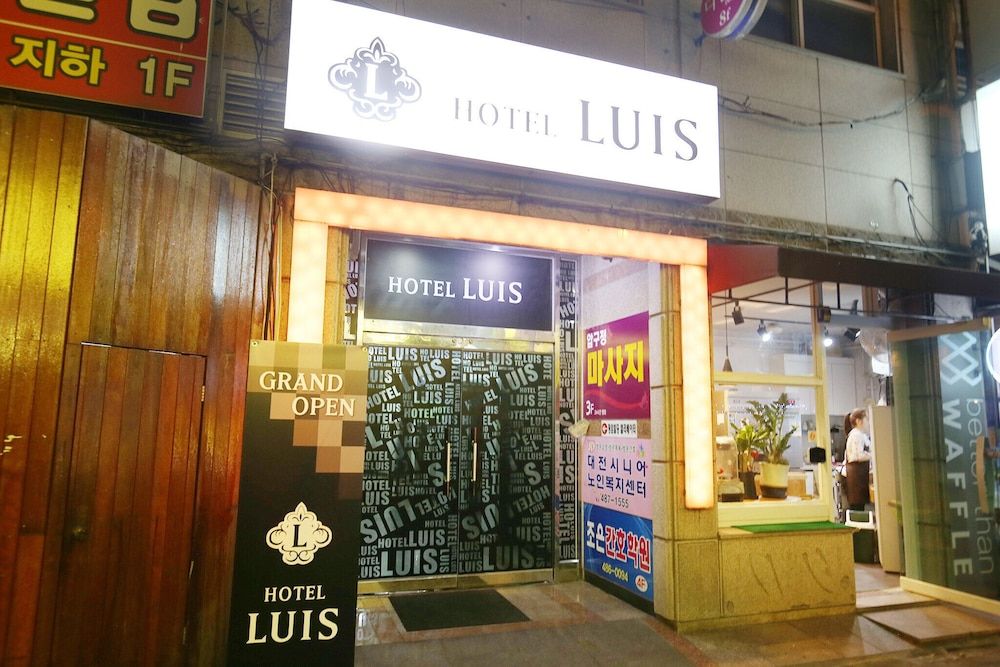 undefined Daejeon Dunsan Luis Motel 6