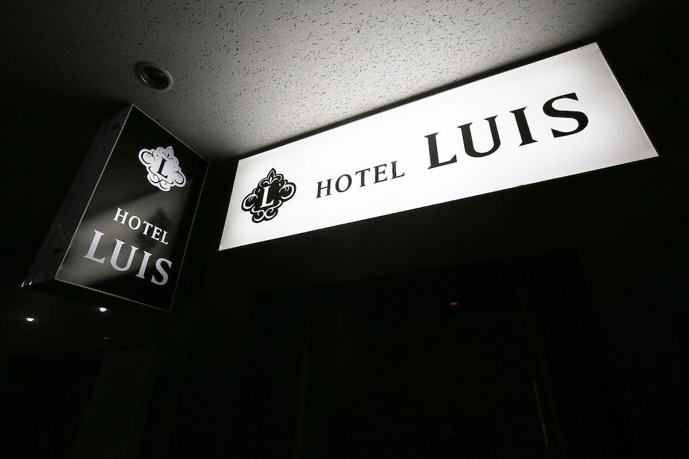 undefined Daejeon Dunsan Luis Motel