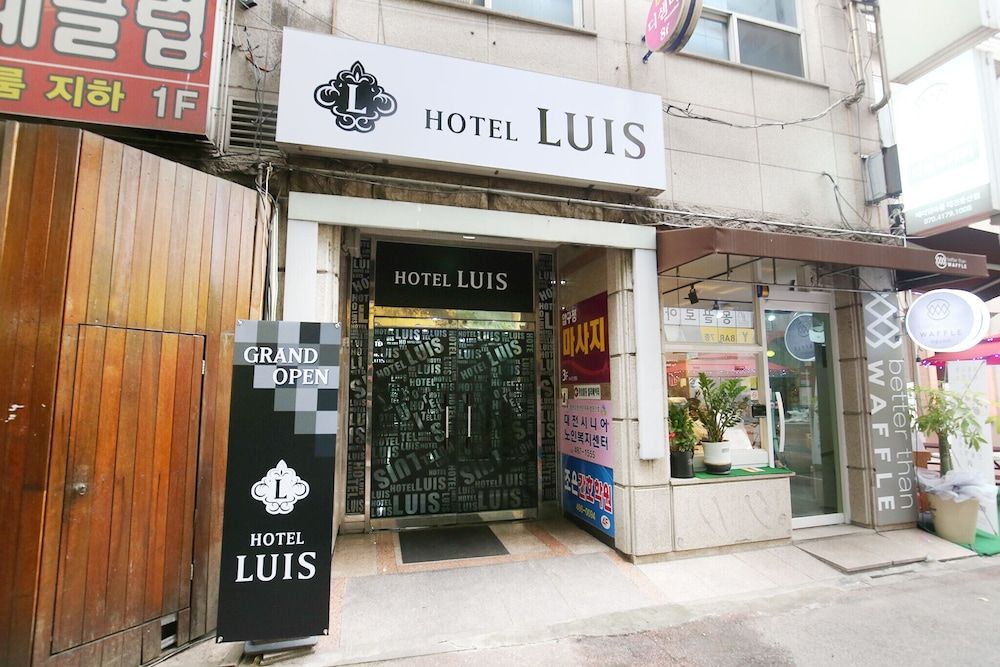 undefined Daejeon Dunsan Luis Motel 4