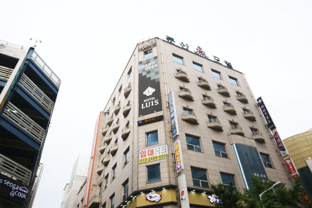 undefined Daejeon Dunsan Luis Motel 2