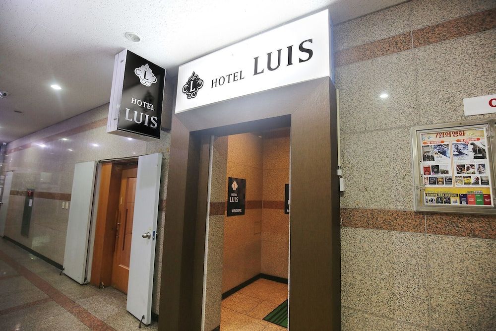 undefined Daejeon Dunsan Luis Motel 9