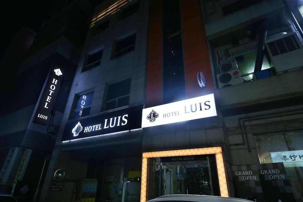 undefined Daejeon Dunsan Luis Motel 10