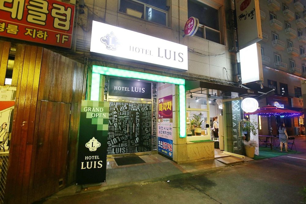 undefined Daejeon Dunsan Luis Motel 7