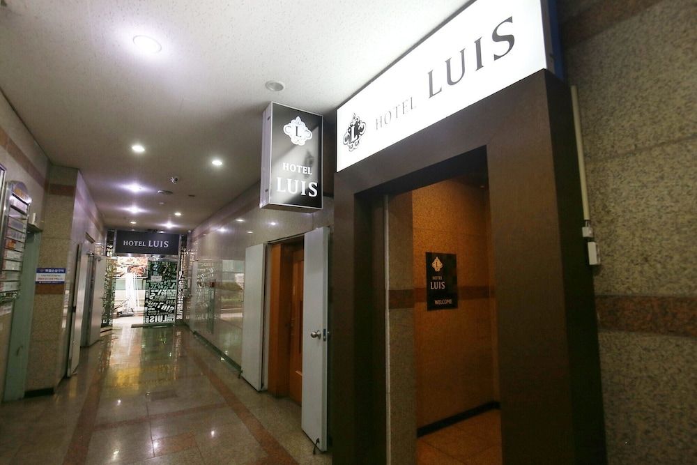 undefined Daejeon Dunsan Luis Motel 3